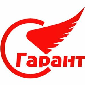 Логотип автошколы «Гарант»