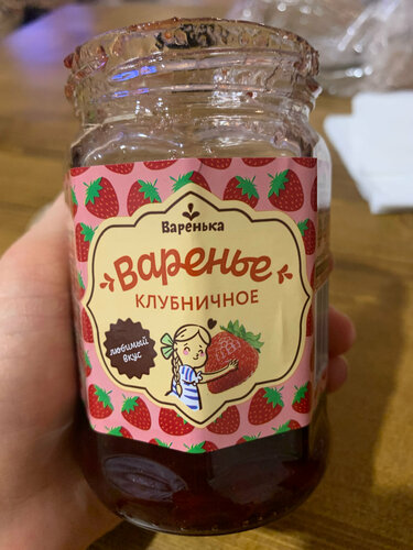 Производство продуктов питания Вологодский комбинат пищевых продуктов леса, Вологда, фото