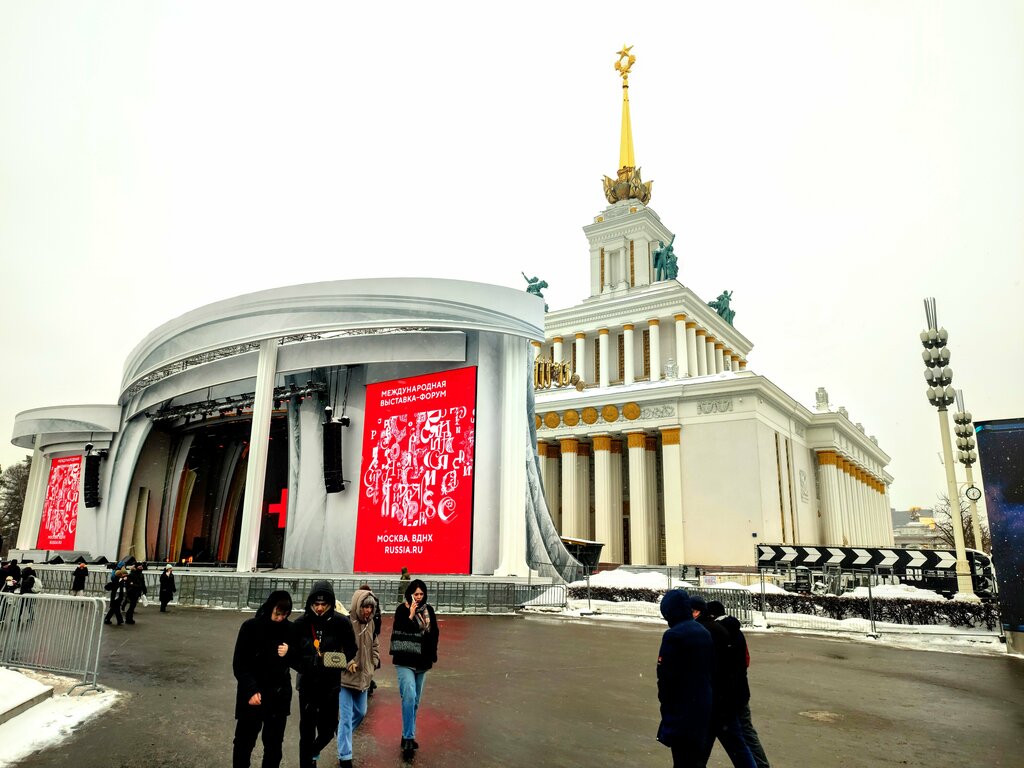 Достопримечательность Выставка достижений народного хозяйства, Москва, фото