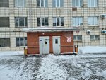 Hospital № 2 (Plekhanova Street, 36), hospital
