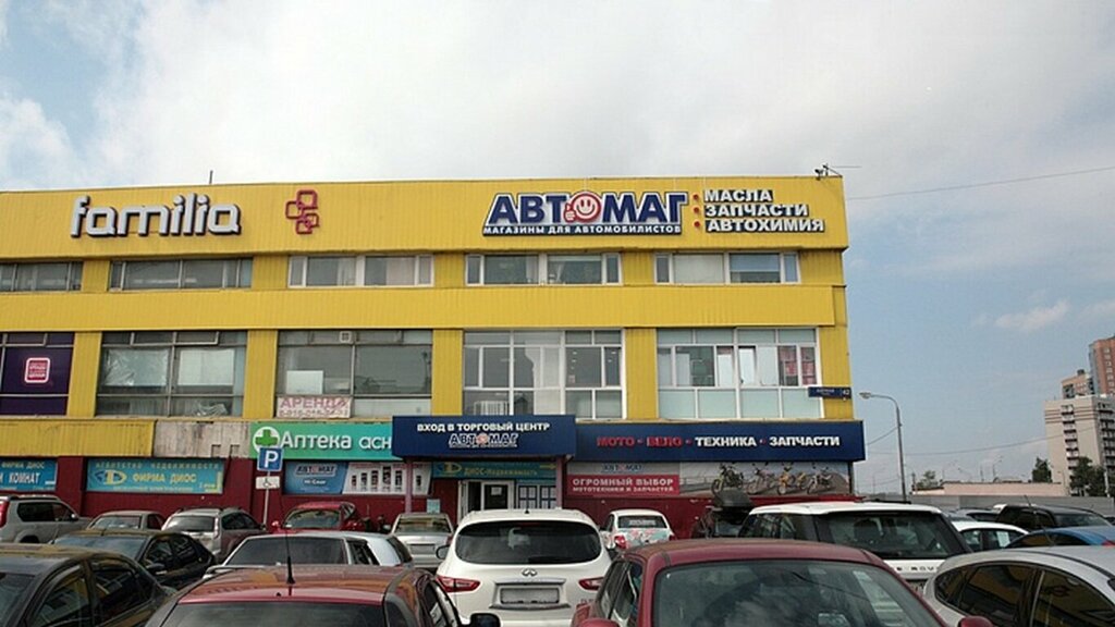 Motorcycle dealership Автомаг, Moscow, photo