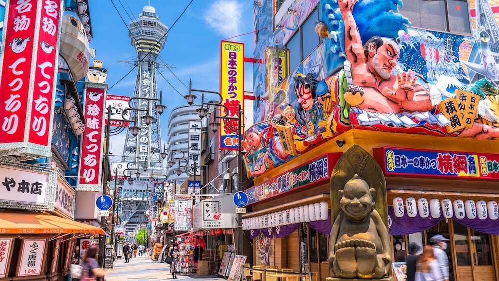 Фото The B Osaka-shinsekai