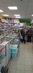 Товары для дома (ulitsa 50 let Oktyabrya, 16), household goods and chemicals shop