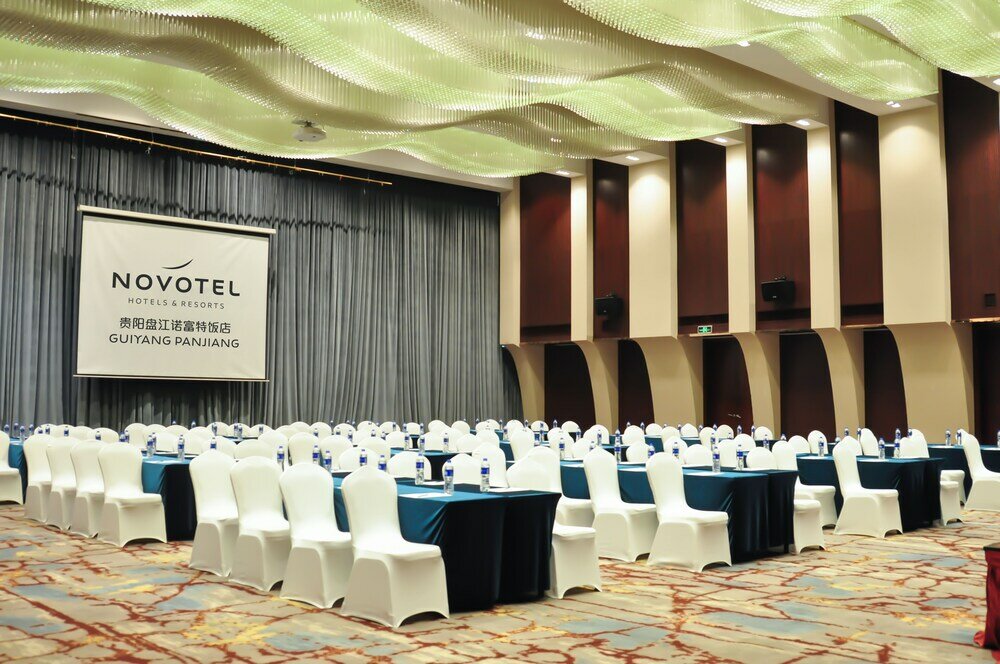 Фото Novotel Guiyang Panjiang