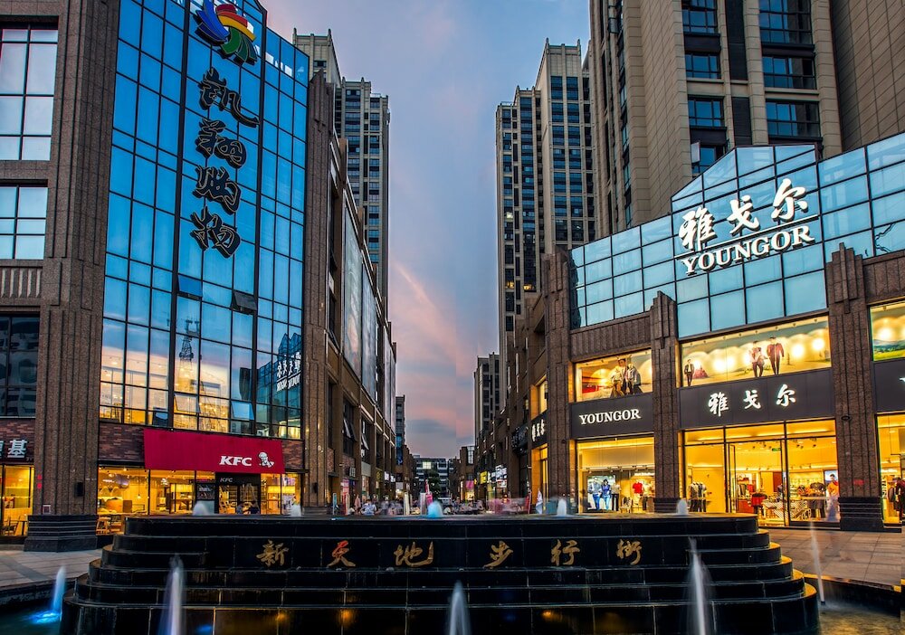 Фото Kai Xiang Hotel Yingtan