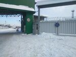 Специализированная стоянка Тэцевская (City of Kazan, Tetsevskaya ulitsa, 5), car impound