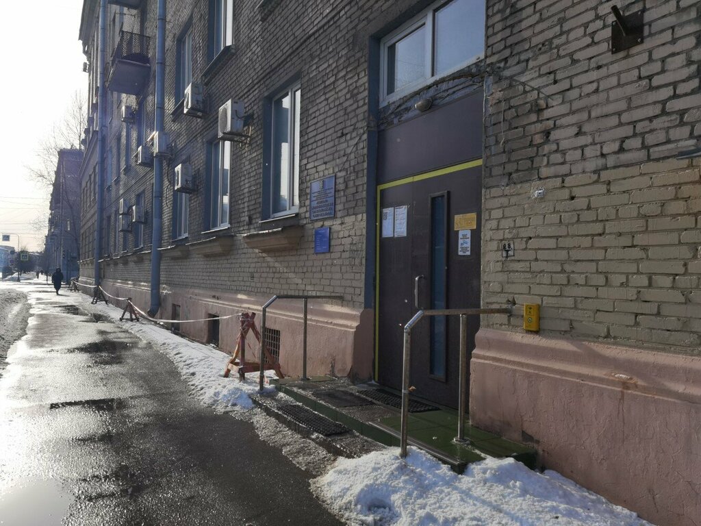 Recruitment agencies, vacancies Kadrovyj centr Rabota Rossii, territorial'noe otdelenie Kirovskoe, Saint Petersburg, photo