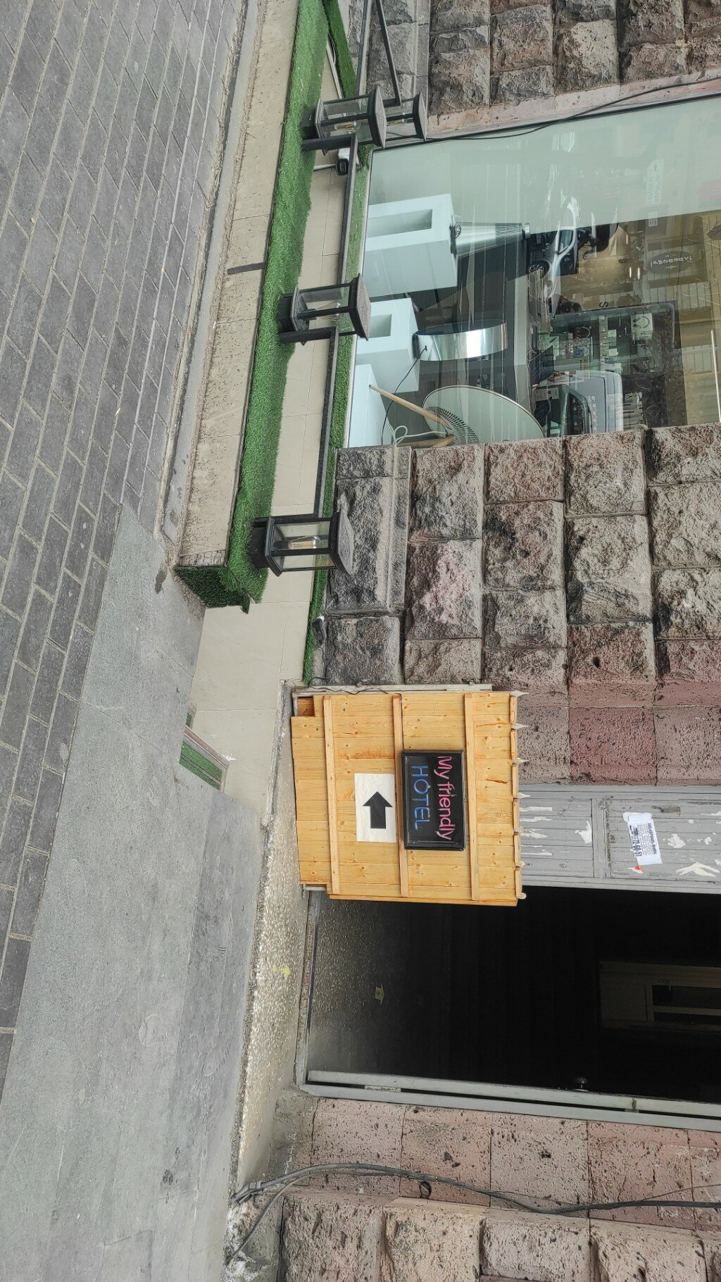 Фото My Friendly