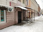 Comfort (Pushkinskaya ulitsa, 25), massage salon