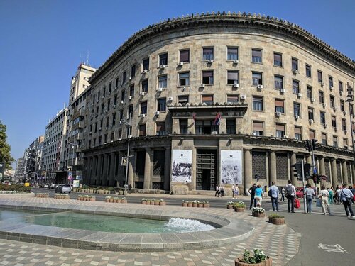 Basco Apartment Terazije Square