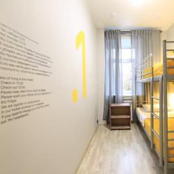 Фото Сталкер