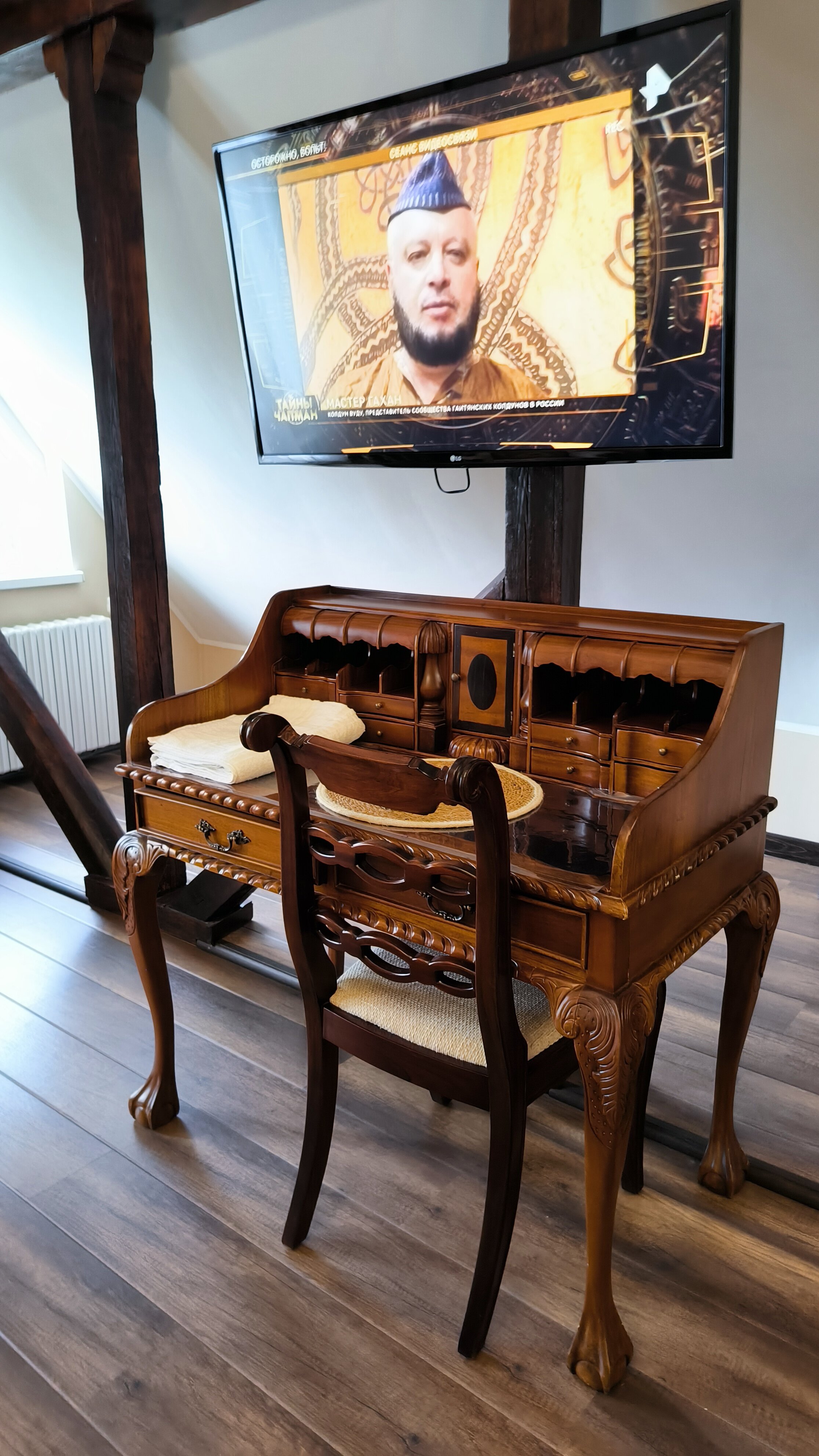 Фото Вилла Кенигсвальд