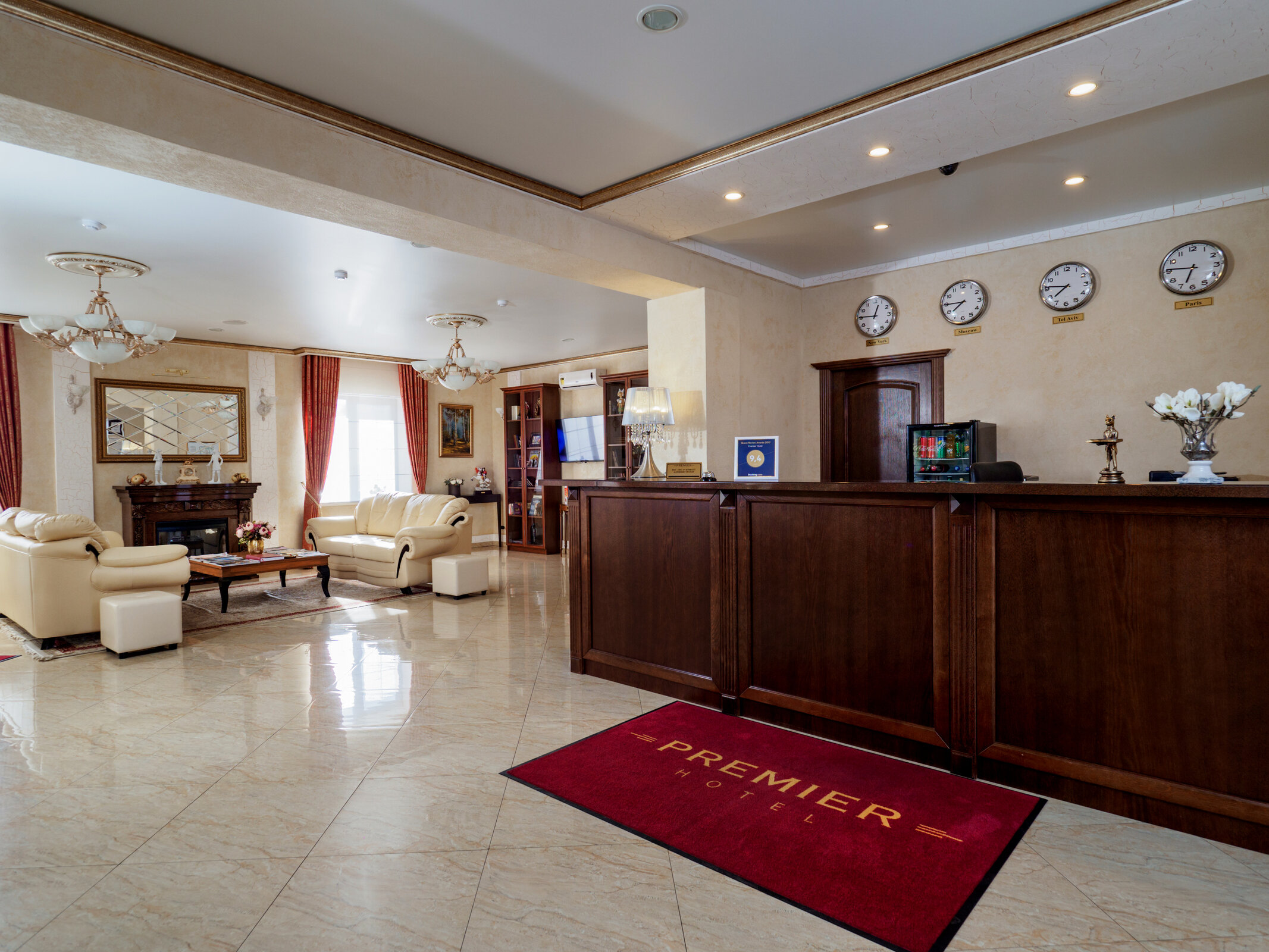 Фото отеля 2