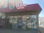 Vësla Sushi & Wok (Jumabek Táshenov kóshesi, 54), barra de sushi