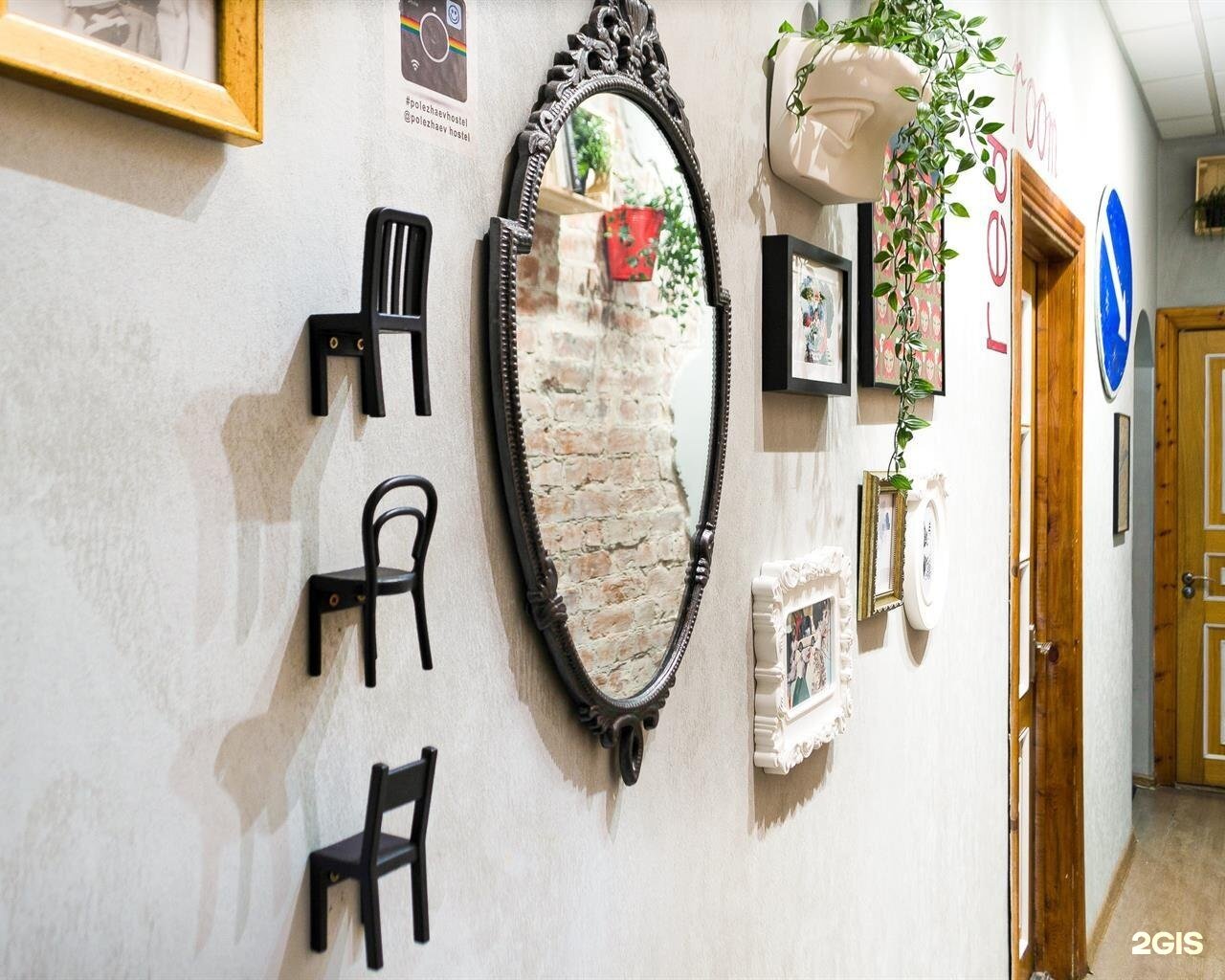 Фото Полежаев