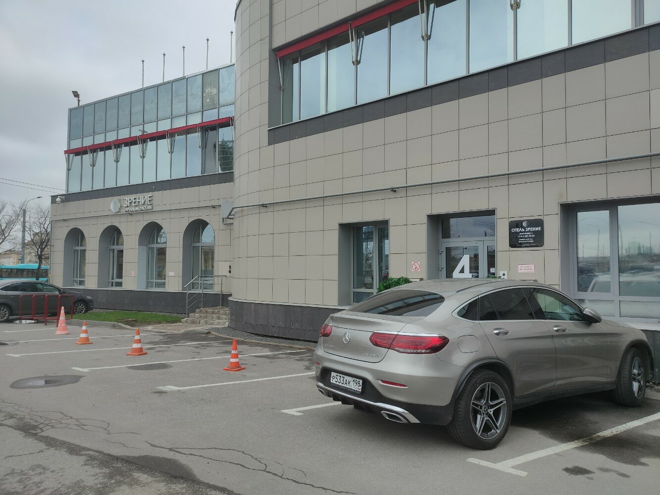 Фото Отель Зрение