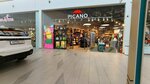 Picano (Kaliningrad Region, Guryevskiy munitsipalny okrug, Primorskoye koltso, 2), bags and suitcases store