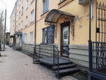 My salon (Polish Rebel Street, 10), beauty salon