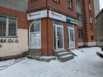 Tominterservis (Kartasniy Lane, 17), bedding shop
