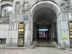 Lennord (Bol'shaya Morskaya Street, 3-5), management company