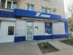 Эконом банк, банкомат (ulitsa Knyazevskiy Vzvoz, 7), atm