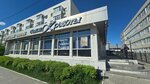 Matur (Revolyutsionnaya Street, 57) ، علم دراسة التربة
