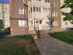 Севко (Ostrogozhskaya Street, 170/4), toys and games