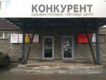 Status (Kievskaya Street, 76), internet marketing