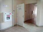 Prays (Vodoprovodnaya ulitsa, 34), appraisal company