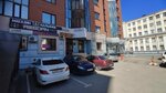 Мегаполис (Молодогвардейская ул., 180), продажа и аренда коммерческой недвижимости в Самаре