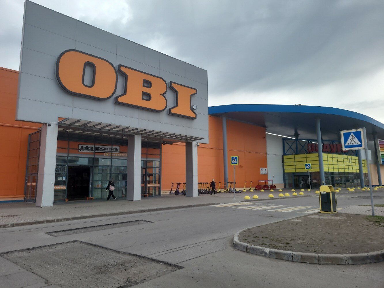 Санкт-Петербургтегі сауналардағы жасырын камера