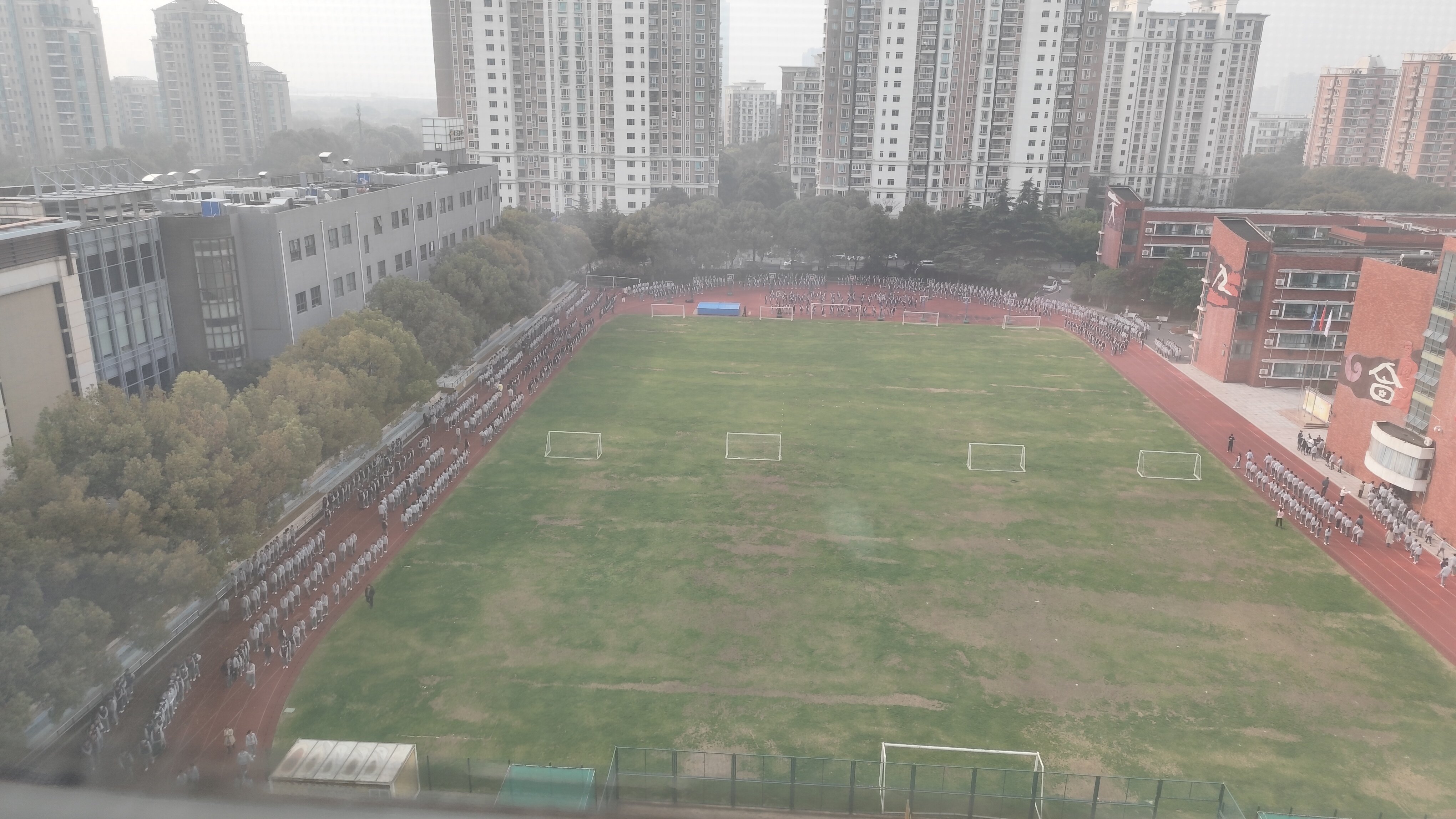 Фото ibis Shanghai Lianyang