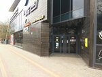 Coffee To Go (Lenin Avenue, 26) ، آلة القهوة