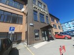 Ипотека Lux (ул. Гоголя, 34А), ипотечное агентство в Караганде