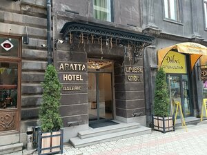 Гостиница Old Avenue Hotel Gyumri