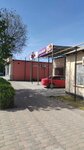 Kulikov (Sultanbek Qojanov street, 32А) ، الحلويات