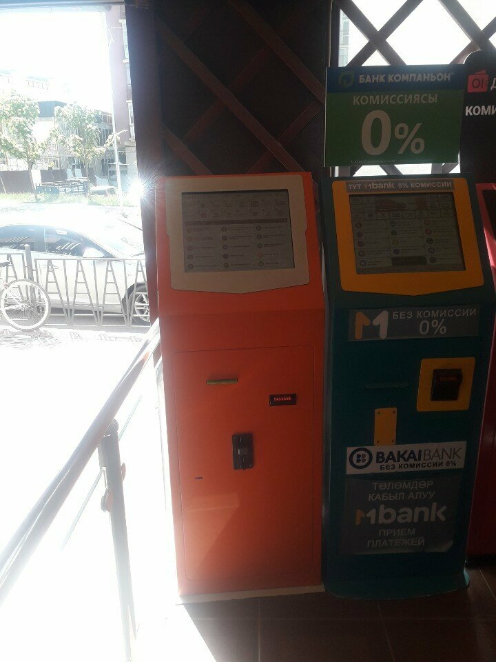 Payment terminal Pay24, Osh, photo