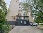 Лимон (Marii Maksakovoy Street, 16), real estate agency