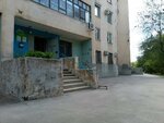 Многофункциональное предприятие жилищного хозяйства (ulitsa Narimana Narimanova, 4) ، شركة الإدارة