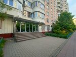 МСК 777 (Michurinsky Avenue, 9к4) ، شركة بناء