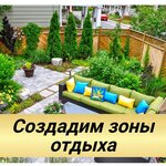Точка баланса (5th Predportoviy Drive, 2), landscape design