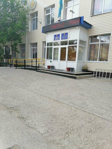 Русское порно видео: Анасы баласына секс үйретеді