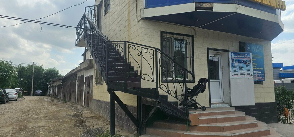 Alternative medicine Hijama, Chimkent, photo