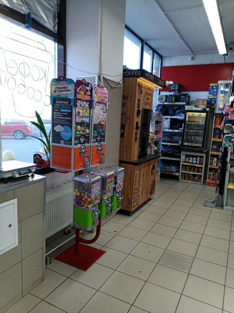 Payment terminal Платёжный терминал, Murino, photo