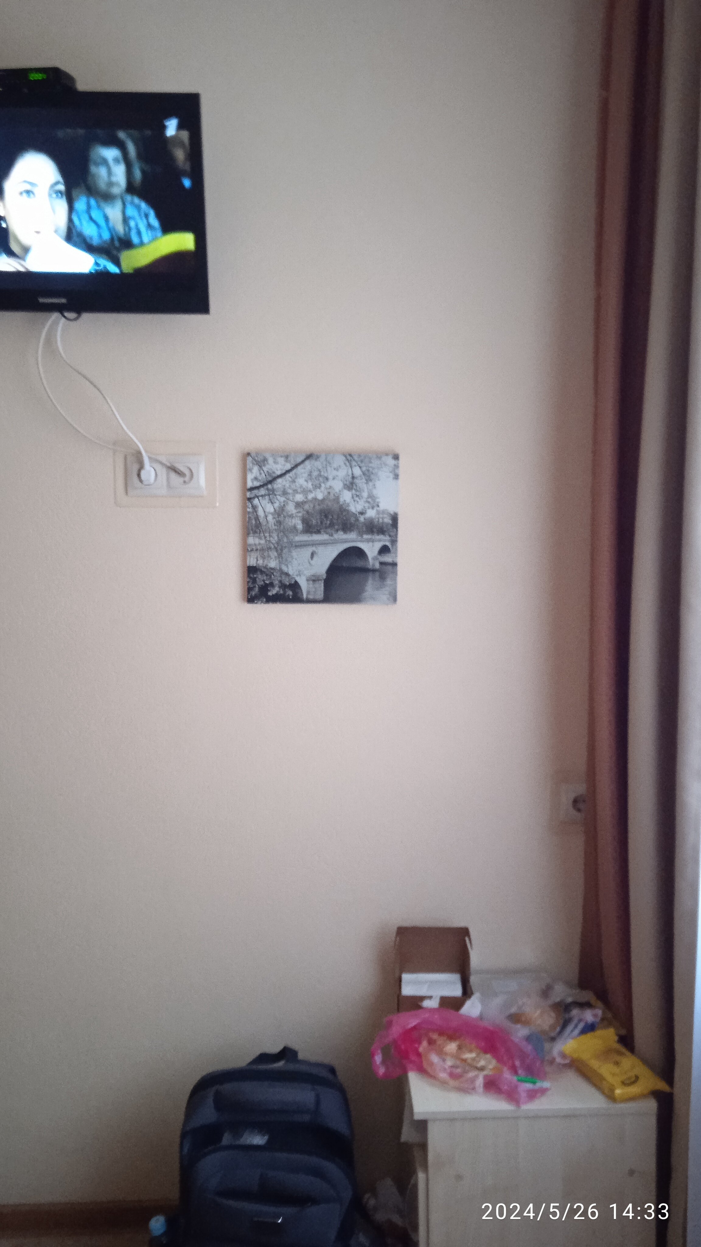 Фото Миниотель Константиныч