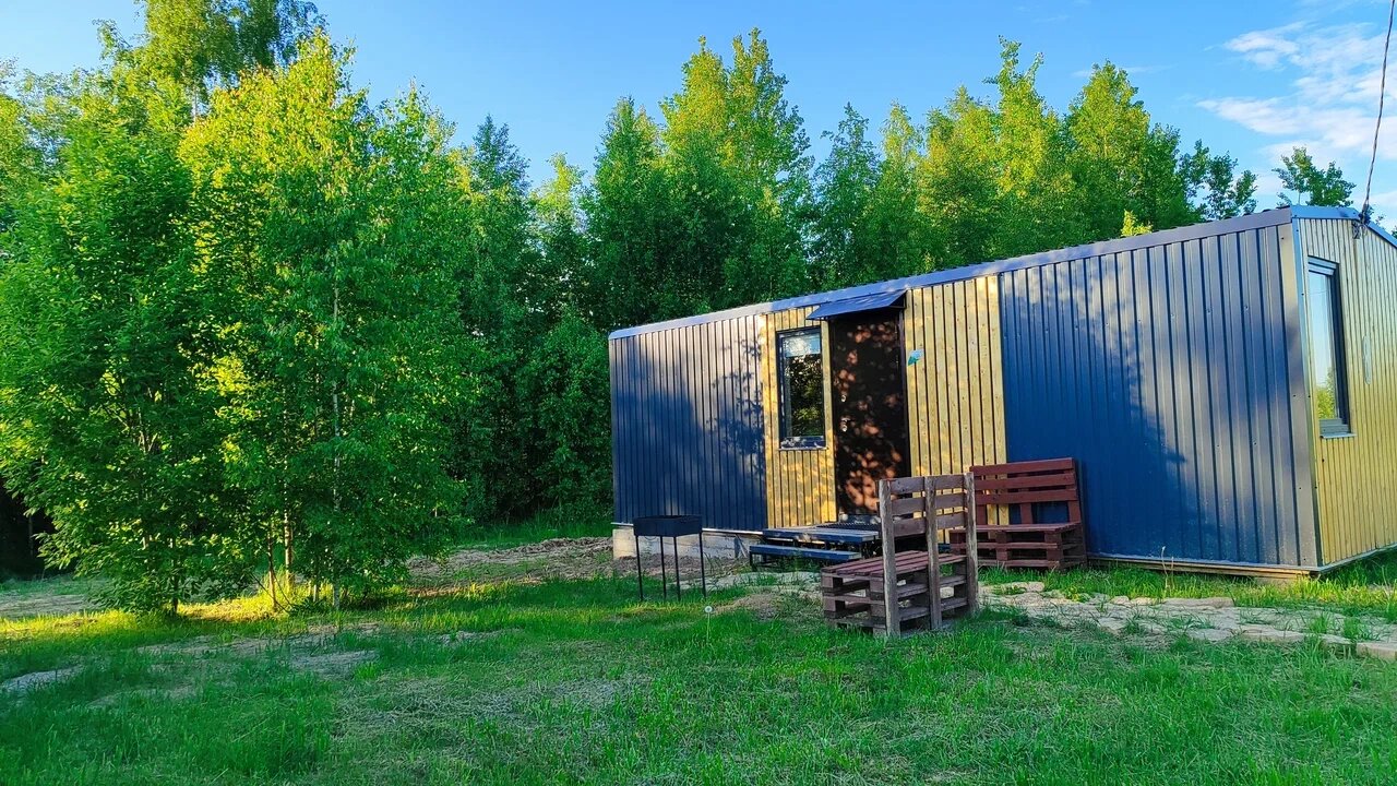 Фото База отдыха Ильмень