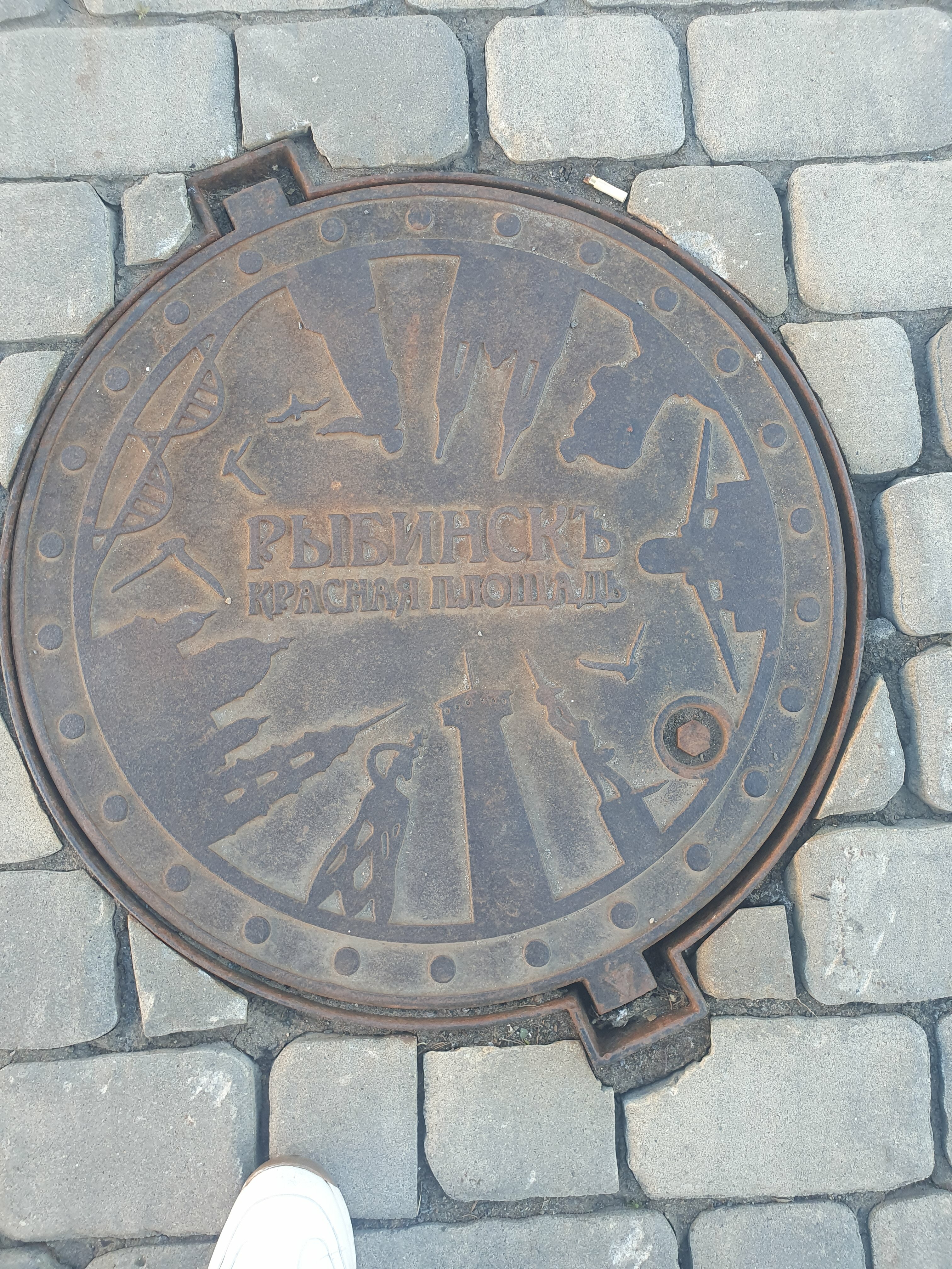 Фото На Казанской