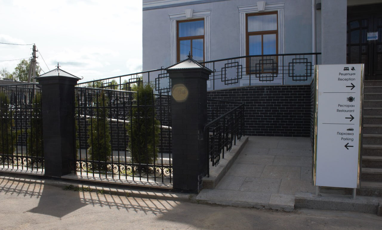 Фото Рублев