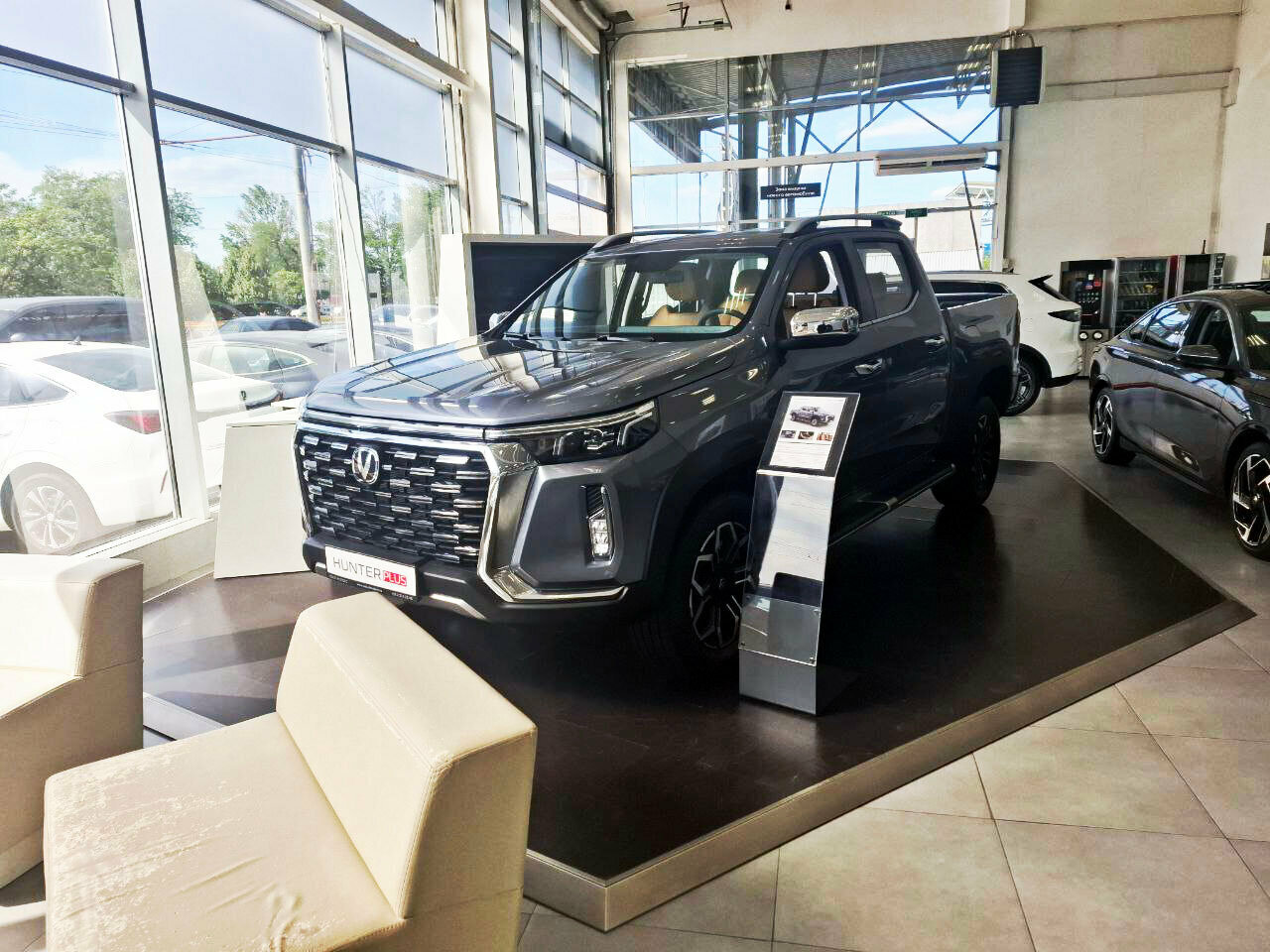 photo Чанган центр Дельта Моторс