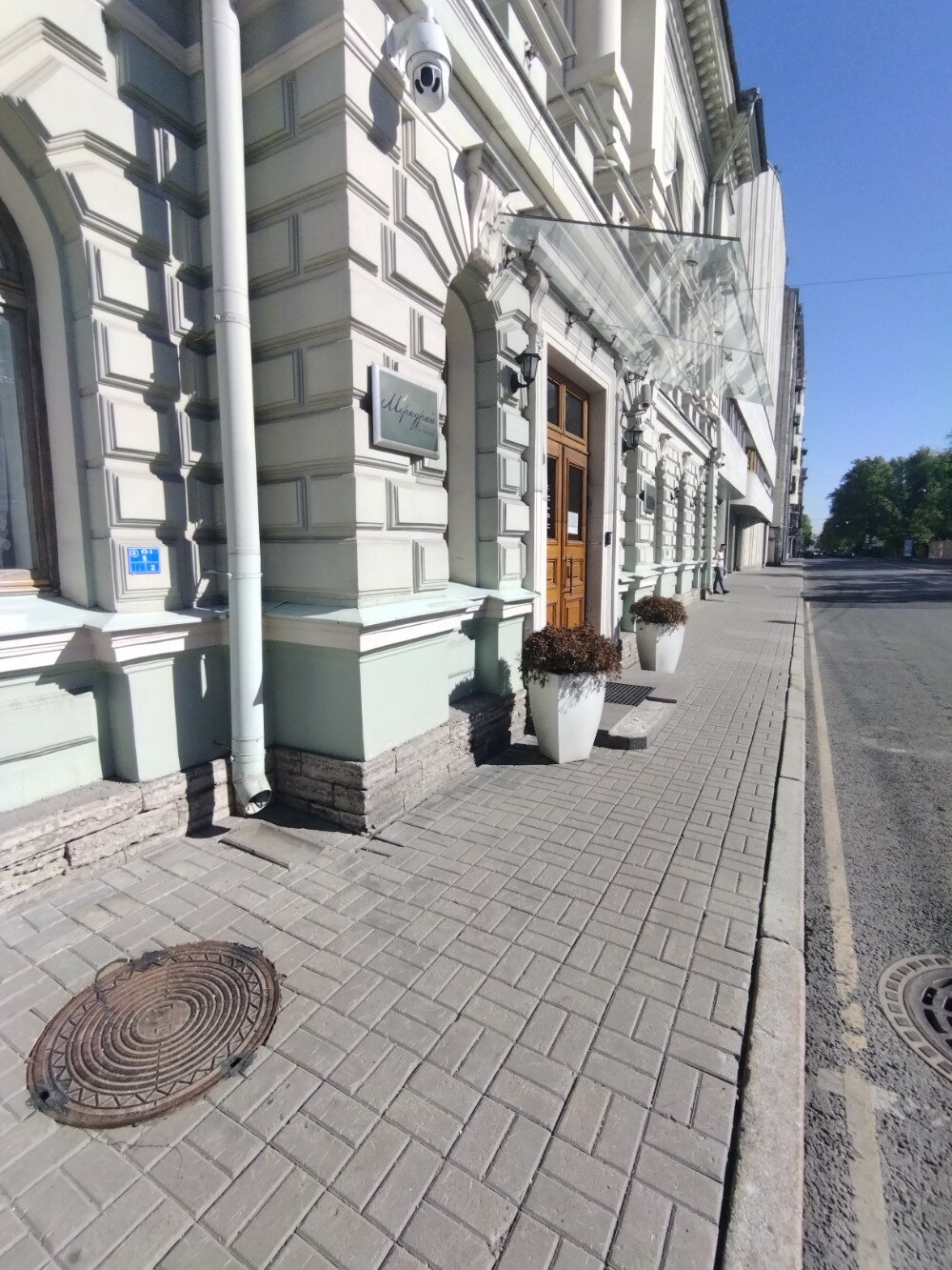 Фото Меркурий